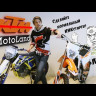 Мотоцикл Motoland Кросс SX250 MSD
