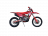 Мотоцикл Hasky A10 Ride CB300 RL MSD (A10 CB)