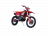 Мотоцикл Hasky A10 Ride CB300 RL MSD (A10 CB)