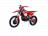 Мотоцикл Hasky A10 Ride CB300 RL MSD (A10 CB)