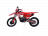 Мотоцикл Hasky A10 Ride CB300 RL MSD (A10 CB)