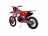 Мотоцикл Hasky A10 Ride CB300 RL MSD (A10 CB)