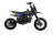 Питбайк FullCrew Mini Rider 110сс 12\10 (п\автомат эл.стартер) MSD (MR)