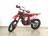 Мотоцикл Hasky F7 300 FCR Gas MSD