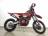 Мотоцикл Hasky F7 300 FCR Gas MSD