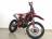 Мотоцикл Hasky F7 300 FCR Gas MSD