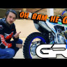 Мотоцикл GR2 250 Enduro OPTIMUM 21/18 (2020 г.) MSD