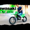 Мотоцикл кроссовый Kawasaki KX85 II MSD