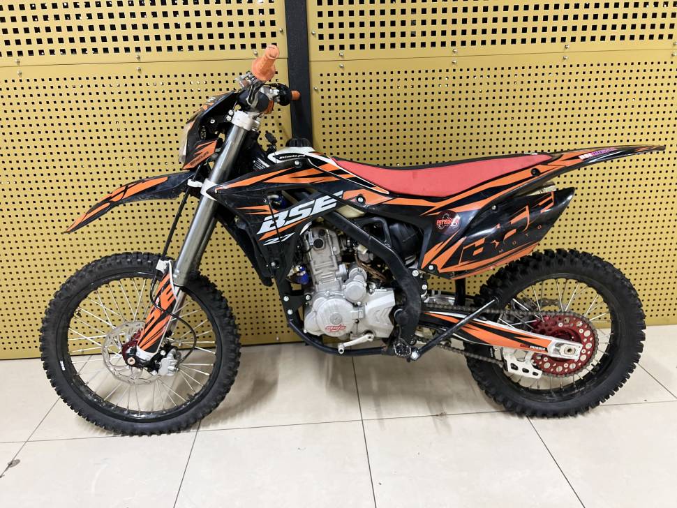 Orange bike price clearance